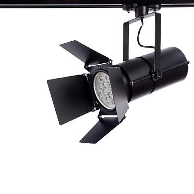 Трековый светильник Arte Lamp Track Lights A6312PL-1BK