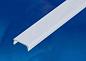 Рассеиватель Uniel UFE-R11 Frozen 200 Polybag UL-00004054