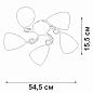 Потолочная люстра Vitaluce V3886-9/5PL