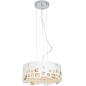 Подвесной светильник Arte Lamp Palmer A5829SP-3WH