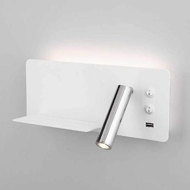 Светодиодный спот Elektrostandard Fant L LED белый/хром MRL LED 1113 4690389168383