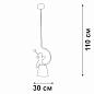 Подвесной светильник Vitaluce V2972-0/1S