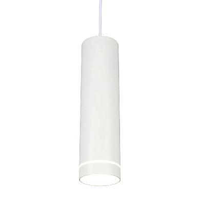 Подвесной светодиодный светильник Omnilux Domenica OML-100506-12