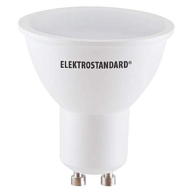 Лампа светодиодная Elektrostandard GU10 9W 6500K матовая 4690389066344