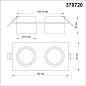 Встраиваемый светильник Novotech Lirio 370720