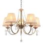 Подвесная люстра Arte Lamp 34 A6021LM-5AB