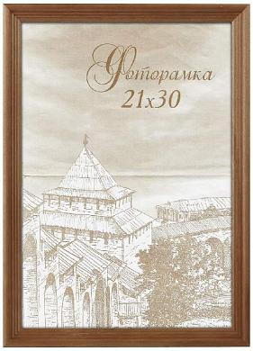 Фоторамка Image Art сосна С18 18х18 Бронза (60/960) Б0036645
