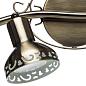 Спот Arte Lamp Focus A5219PL-4AB