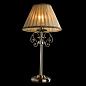 Настольная лампа Arte Lamp Charm A2083LT-1AB