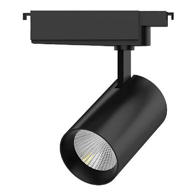 Трековый светодиодный светильник Gauss Track Light Led TR074