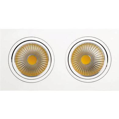 Встраиваемый светодиодный светильник Horoz 2X10W 2700К белый 016-022-0020 HRZ00000258