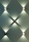 Уличный настенный светодиодный светильник Odeon Light Diamanta 4219/4WL