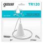 Подвесной комплект Gauss TR120