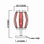 Настольная лампа Rivoli Diverto 4035-501 Б0044558