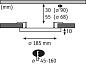 Встраиваемая светодиодная панель Paulmann Veluna VariFit 93063