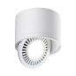 Потолочный светодиодный светильник Novotech Gesso 358811