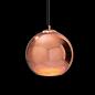 Подвесной светильник Loft IT Copper Shade Loft2023-A