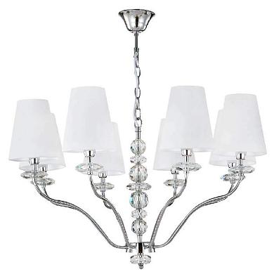 Подвесная люстра Crystal Lux ARMANDO SP8 CHROME