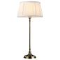 Настольная лампа Arte Lamp Scandy A5125LT-1AB