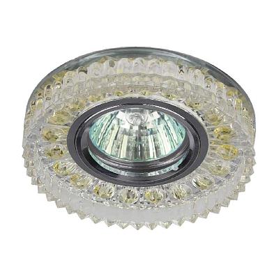 Встраиваемый светильник ЭРА LED DK LD14 SL/WH Б0028079