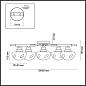Потолочная люстра Lumion Yoshi 4405/5C