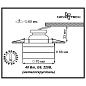 Встраиваемый светильник Novotech Cubic 369540