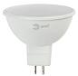 Лампа светодиодная ЭРА GU5.3 6W 6000K матовая LED MR16-6W-860-GU5.3 Б0049069