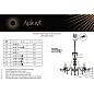 Подвесная люстра Aployt Marunia APL.814.03.10