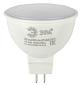 Лампа светодиодная ЭРА GU5.3 5W 2700K матовая LED MR16-5W-827-GU5.3 R Б0050230