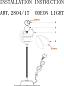 Настольная лампа Odeon Light Ape 2804/1T