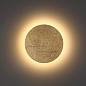 Настенный светодиодный светильник Odeon Light Solario 3561/6WL