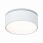 Встраиваемый светодиодный спот ST Luce ST651.538.14