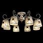 Потолочная люстра Arte Lamp 72 A5495PL-8WG