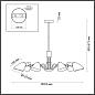 Подвесная люстра Lumion Madison 4540/7C