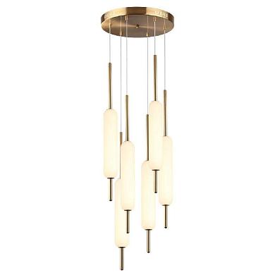 Подвесной светодиодный светильник Odeon Light Reeds 4794/72L