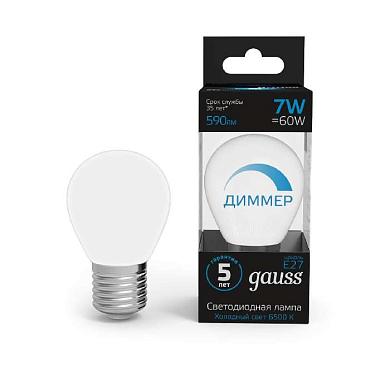 Лампа светодиодная диммируемая Gauss E27 7W 6500K матовая 105102307-D