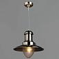 Подвесной светильник Arte Lamp Fisherman A5530SP-1SS