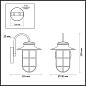 Уличный настенный светильник Odeon Light Helm 4171/1W