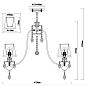 Подвесная люстра Rivoli Duchessa 2015-207 Б0038416
