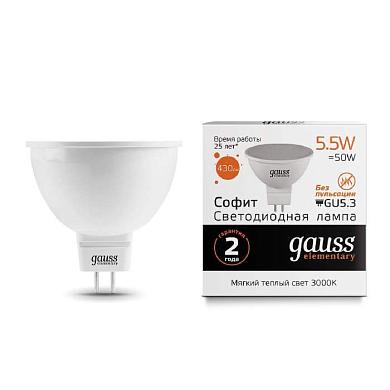 Лампа светодиодная Gauss GU5.3 5.5W 3000K матовая 13516