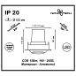 Встраиваемый светодиодный светильник Novotech Drum 357697