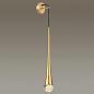 Бра Odeon Light Gota 4278/1W