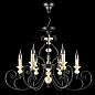 Подвесная люстра Maytoni Karina H631-PL-06-B