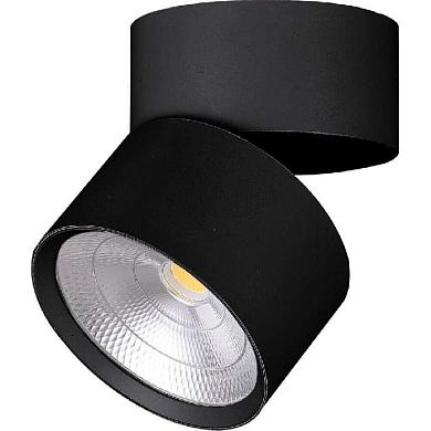 Светодиодный спот Feron AL520 32464