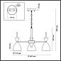 Подвесная люстра Lumion Gemma 3785/3