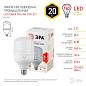 Лампа светодиодная ЭРА E27 20W 2700K матовая LED POWER T80-20W-2700-E27 Б0027000