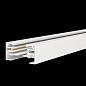 Шинопровод однофазный Maytoni Technical Busbar trunkings TRX001-113W