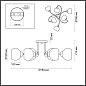 Потолочная люстра Lumion Sydnee 4591/6C