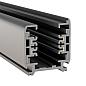 Шинопровод трехфазный Maytoni Technical Busbur Trunking TRX005-311B